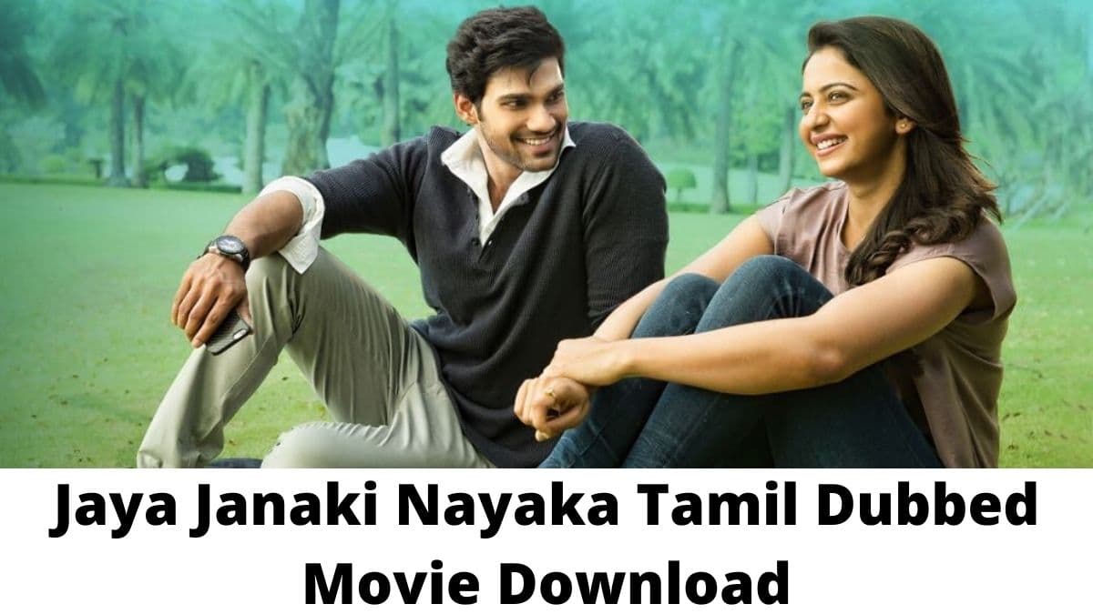 Jaya Janaki Nayaka Tamil Dubbed Movie Download Isaimini, TamilRockers, Tamilyogi, Jio Rockers, Moviesda Trends on Google