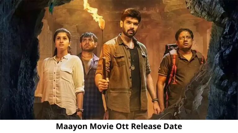 Maayon OTT Release Date and Time: Will Maayon Movie Release on OTT Platform?